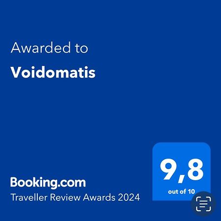 Voidomatis Apartment Rosario Ngoại thất bức ảnh